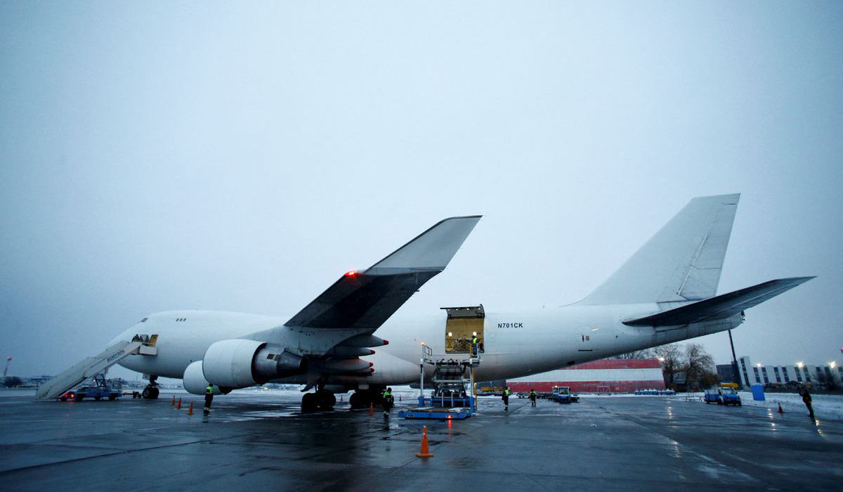 Boryspil International Airport